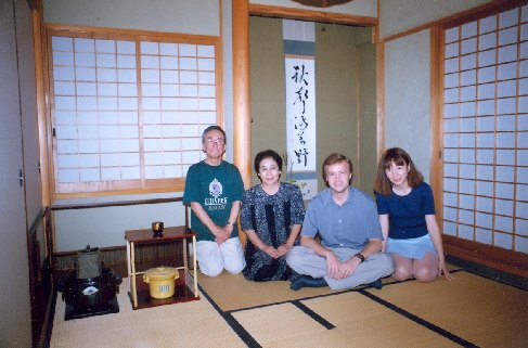 At my friends' place in their tea room washitsu, 2000