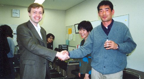A friendly leavetaking greeting, 2001